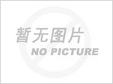 0Cr13Al圓鋼|不銹鋼材
