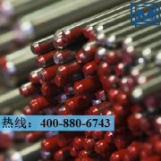 1.4001不銹鋼